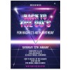 90s party invitations