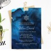Bar Mitzvah Invitations