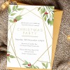Christmas Party Invitations
