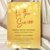 Gold Editable Christmas Invitations