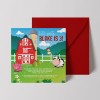 Farm Invitations