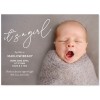 Girl Birth Announcement Cards