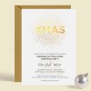 White and Gold Christmas Invitations