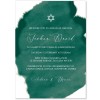 Modern Bar Mitzvah Invitations