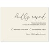 Neutral Wedding Reponse Cards