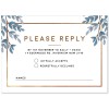 Rustic Wedding Response Cards