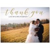 Simple and Elegant Wedding Thank You Cards